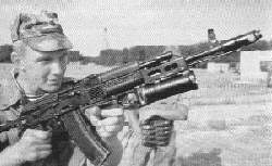 Soviet soldier with a BG-15